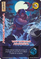 EDR-250-EDICION-LIMITADA-JO