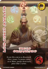 EDR-255-EDICION-LIMITADA-JO