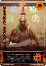 Los Cinco Anillos