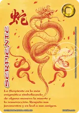 EDR-263-XINNIAN2