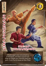 EDR-302-EDICION-LIMITADA-JO