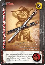 Hwandudaedo