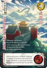 Monte Wudang