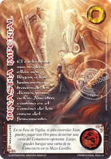 Dinastia Imperial