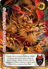 EDR-379-ANIVERSARIO-LPE25-25