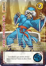 Zui Chuan Fa