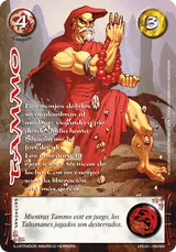 Tammo