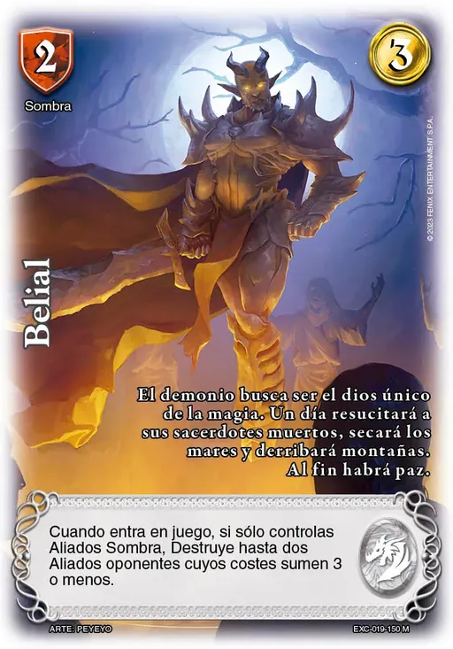 Belial