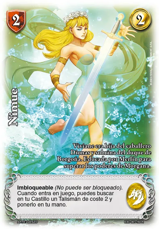 Nimue