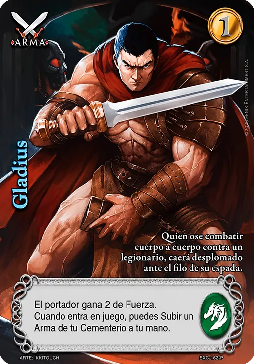 Gladius