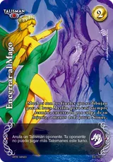 EXC-001-EXC-154-S