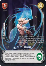 EXC-049-EXC-046-150-R