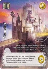 EXC-054-LBF2