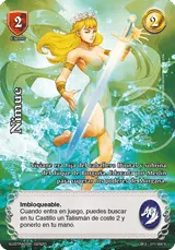 EXC-058-LBF2