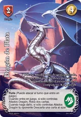 EXC-065-EXC-052-150-R