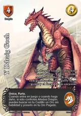 EXC-073-EXC-010-150-U