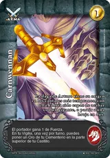 EXC-127-EXC-103-150-C