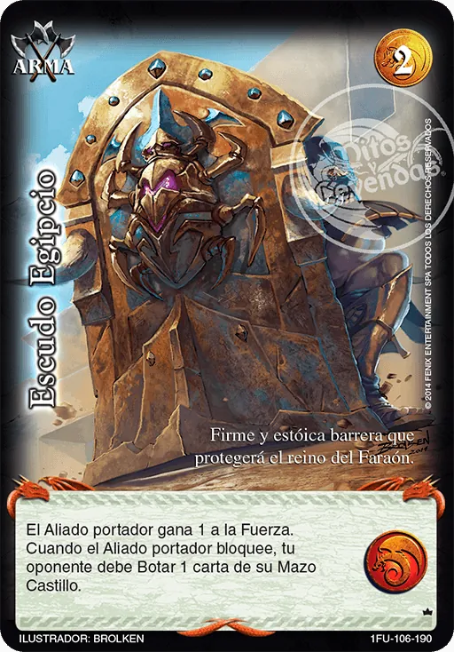 Escudo Egipcio