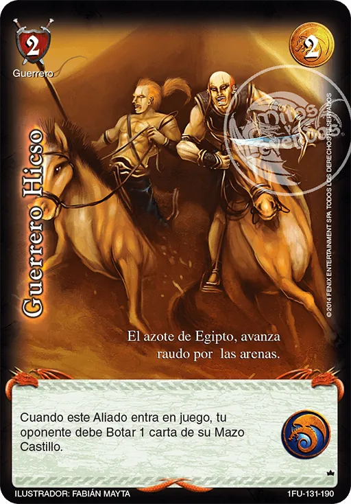 Guerrero Hicso