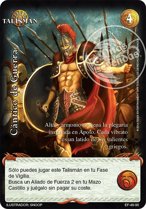 Cántico de Guerra