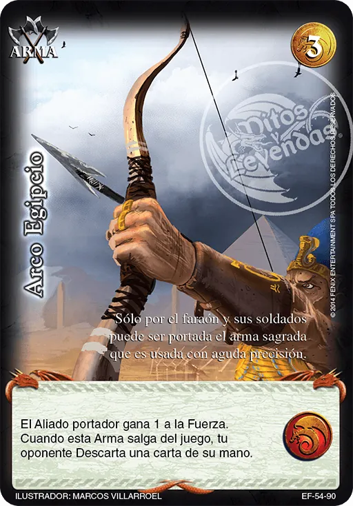 Arco Egipcio