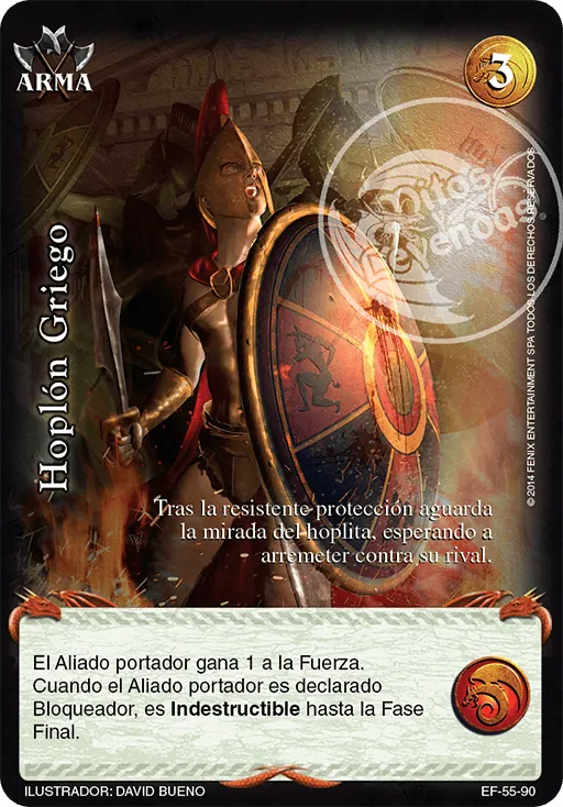 Hoplón Griego