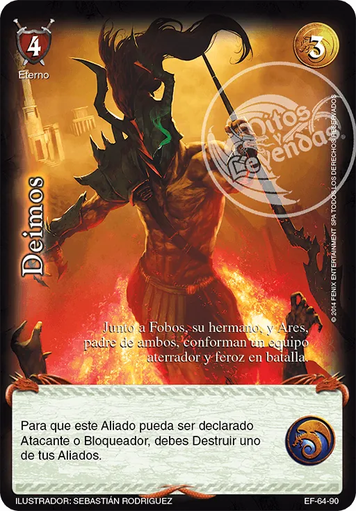 Deimos