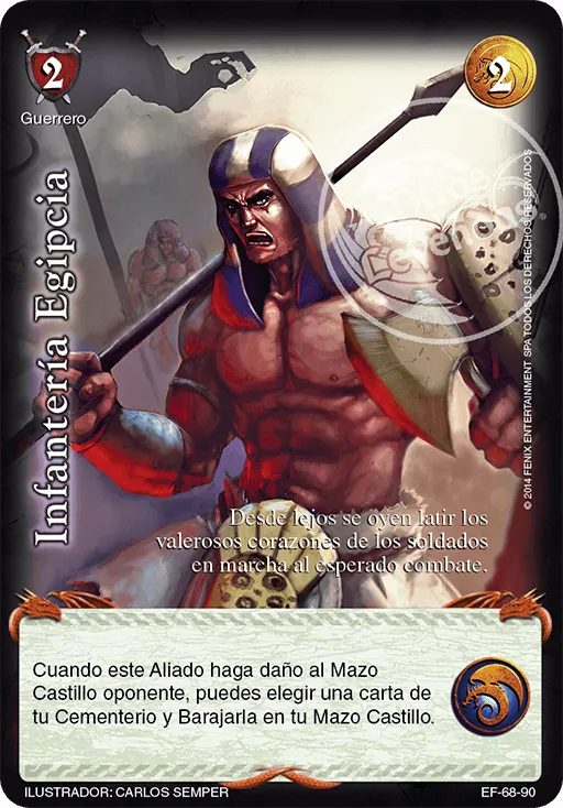 Infantería Egipcia
