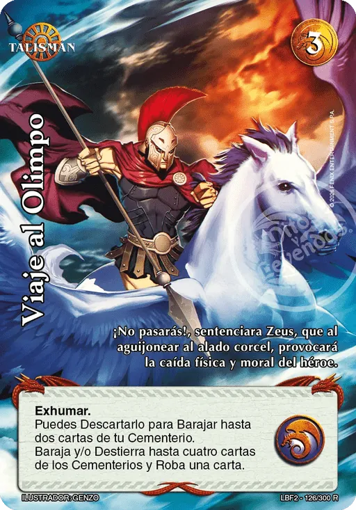 Viaje al Olimpo