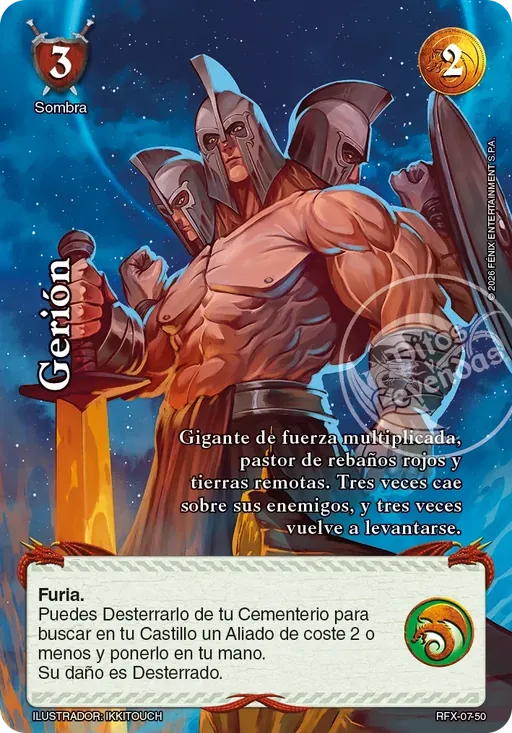 Gerión
