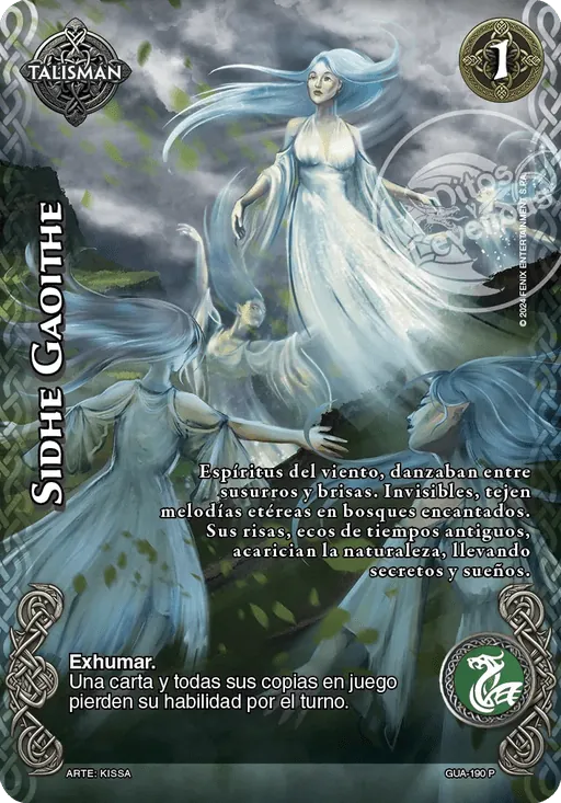 Sidhe Gaoithe
