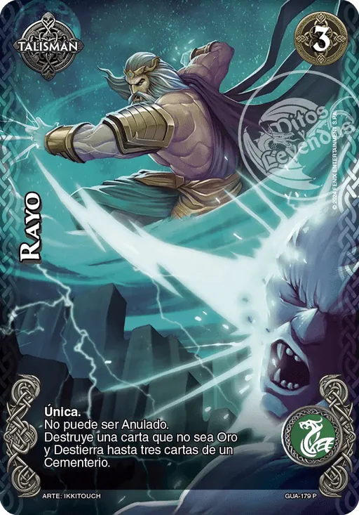 Rayo