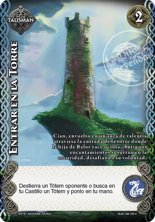 Entrar en la Torre