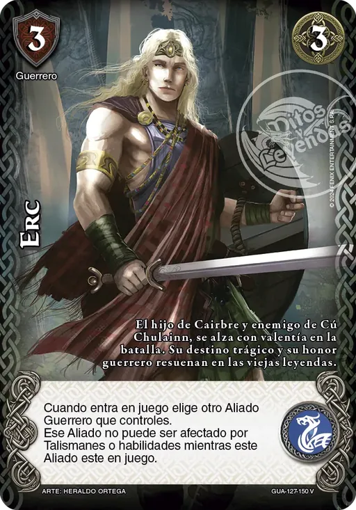 Erc