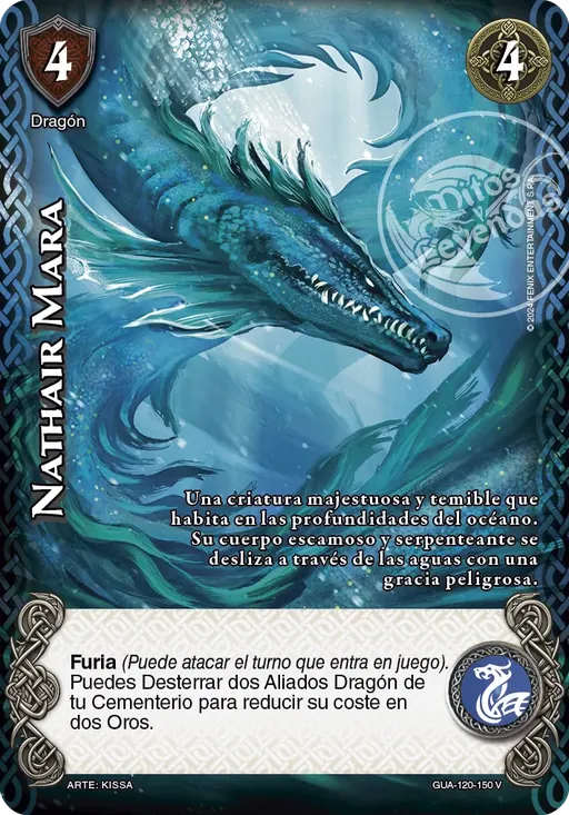 Nathair Mara