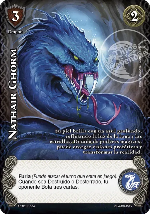 Nathair Ghorm