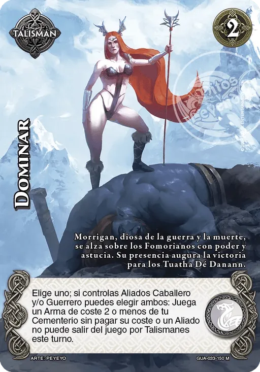 Dominar
