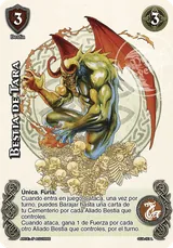 GUA-090-GUA-001-150-U