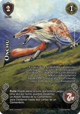 GUA-162-GUA-079-150-C