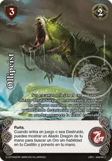 GUA-191-LBF2-228-300-C