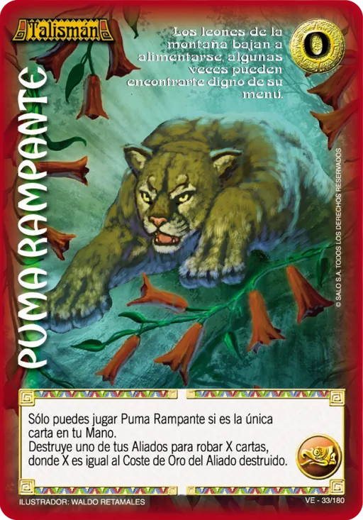 Puma Rampante