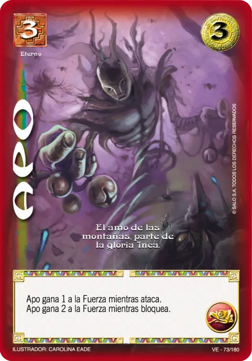 Apo