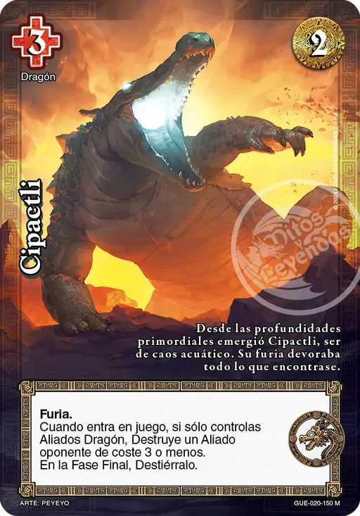 Cipactli