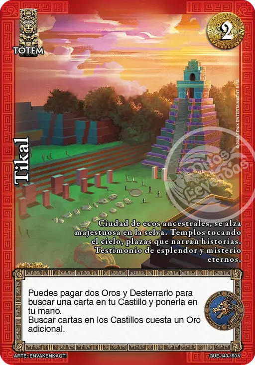 Tikal