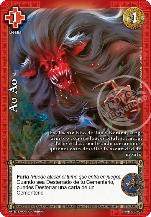 Ao Ao