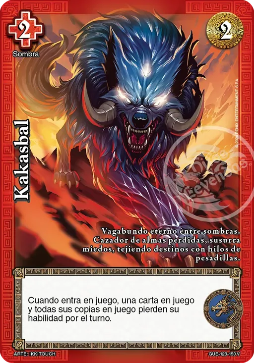 Kakasbal