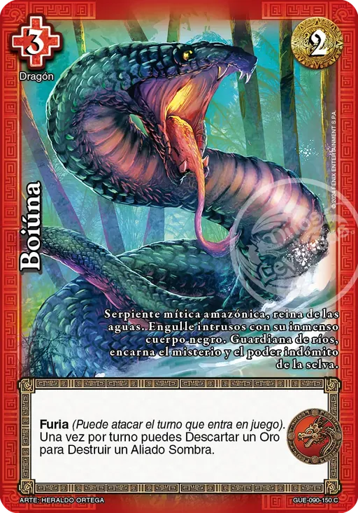 Boiúna