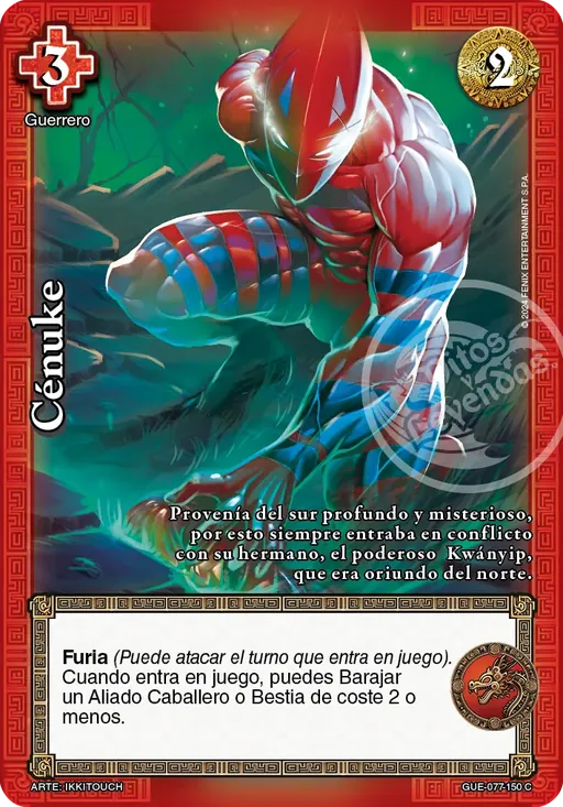 Cénuke