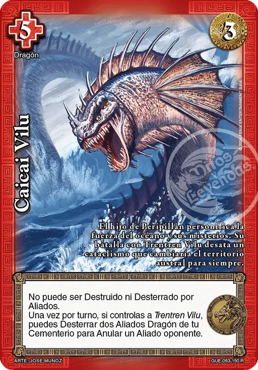 Caicai Vilu