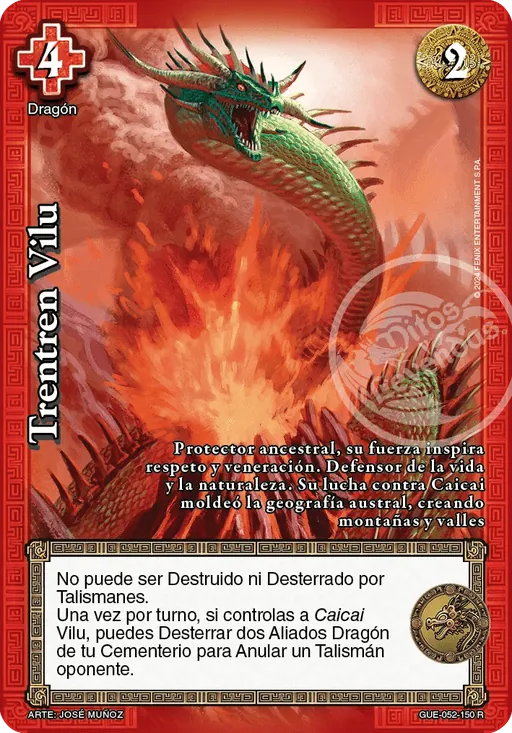 Trentren Vilu